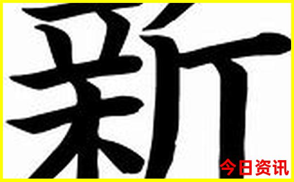 北京带孩子值得去的地方排名